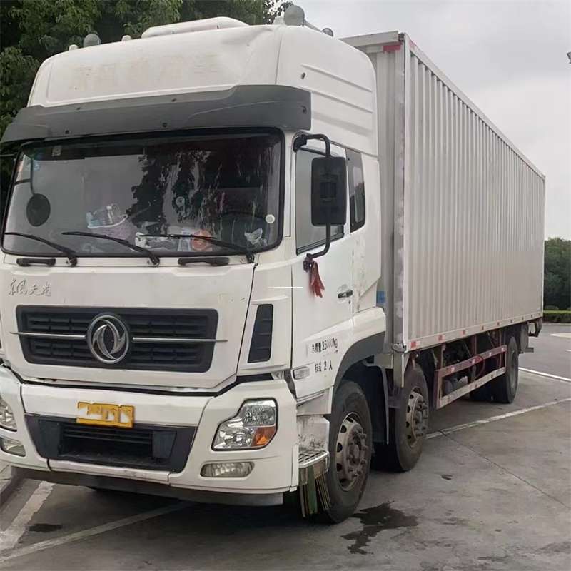 黑龙江七台河新兴到庄河物流公司，一站式服务为您提供高效便捷的货运体验（庄河物流公司电话号码）