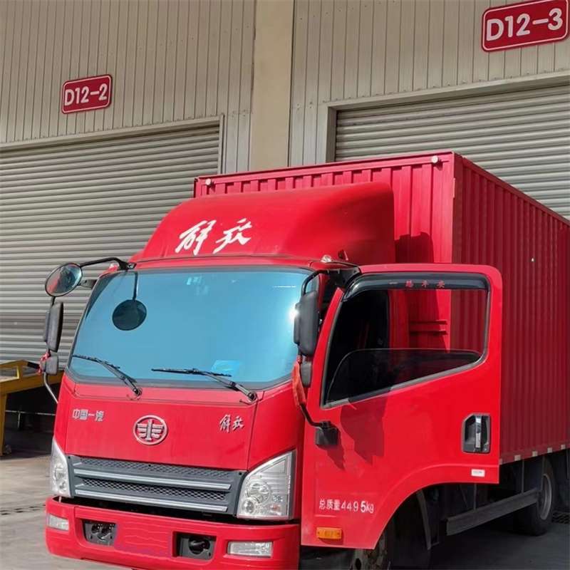 黑龙江七台河新兴至克孜勒苏物流专线一站式服务，高效运输保障