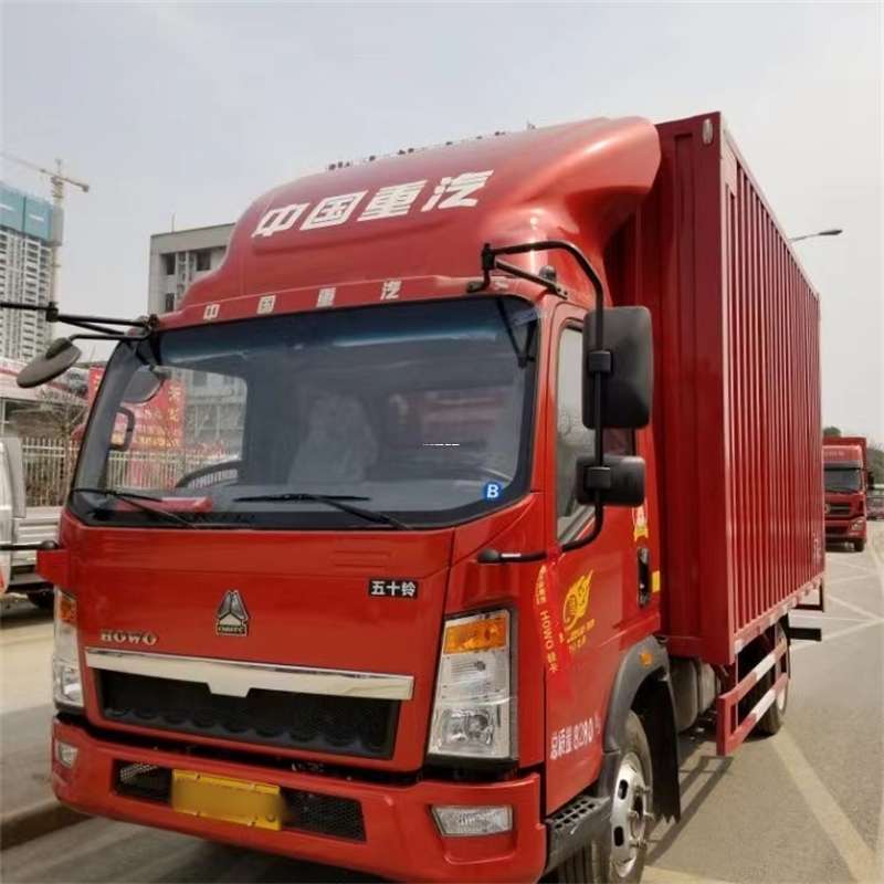 黑龙江七台河新兴到湖北物流公司——一站式服务，让货运更轻松