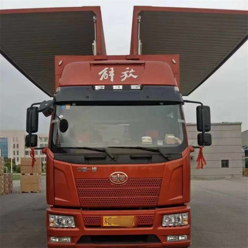 黑龙江七台河新兴到白城物流公司——一站式服务，满足您的各种物流需求